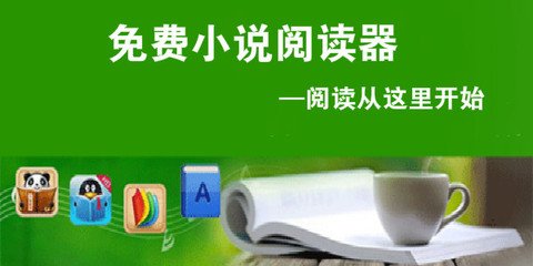 leyu乐鱼全站下载